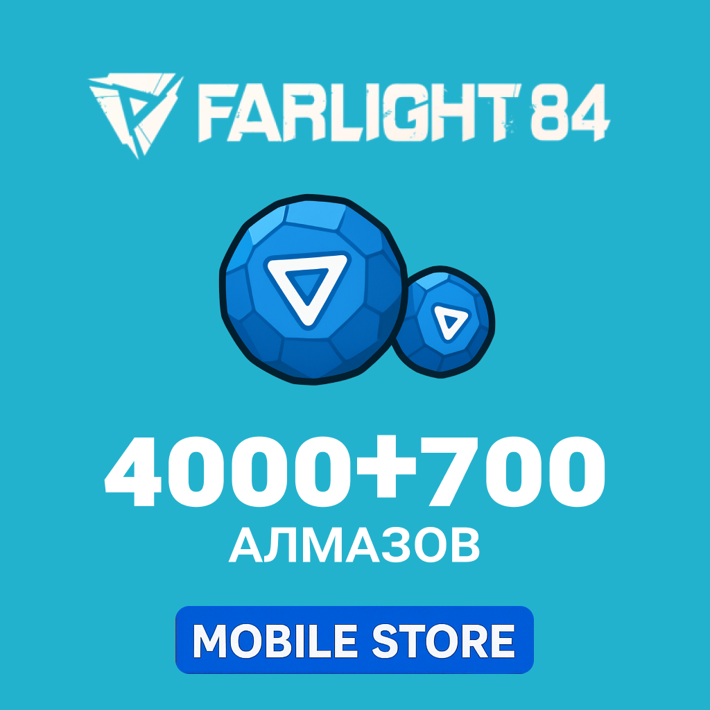 4700 Алмазов по логину Farlight 84 - Mobile Store