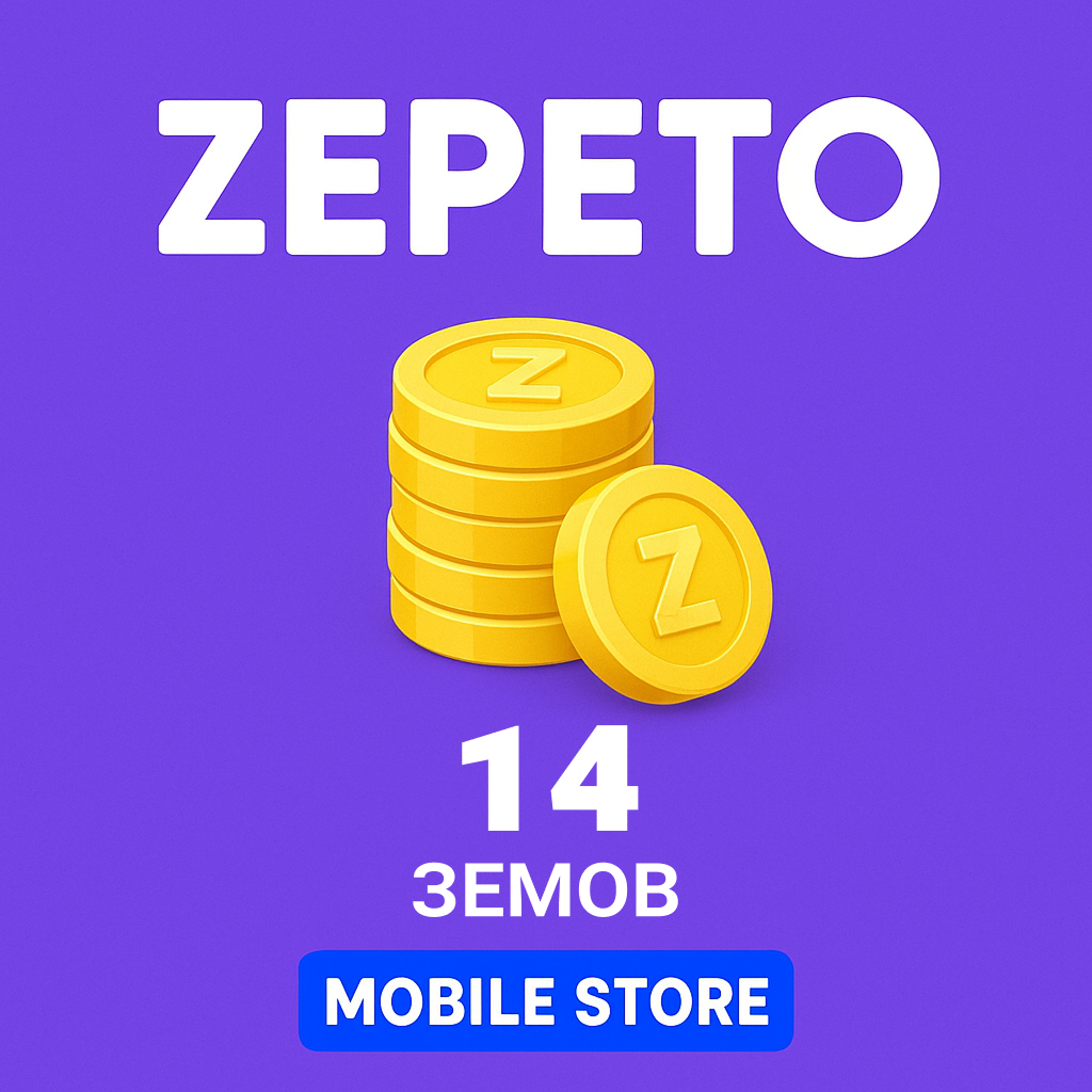 14 Земов по логину - Mobile Store