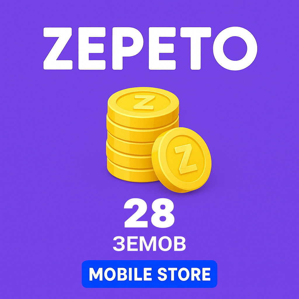 28 Земов по логину - Mobile Store