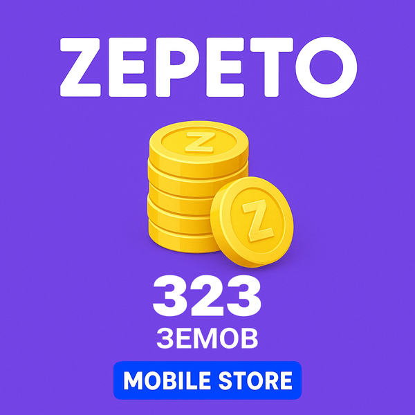 323 Земов по логину - Mobile Store