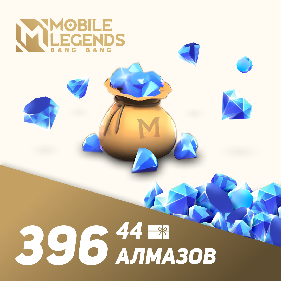 440 Алмазов по логину Mobile Legends: Bang Bang - Mobile Store