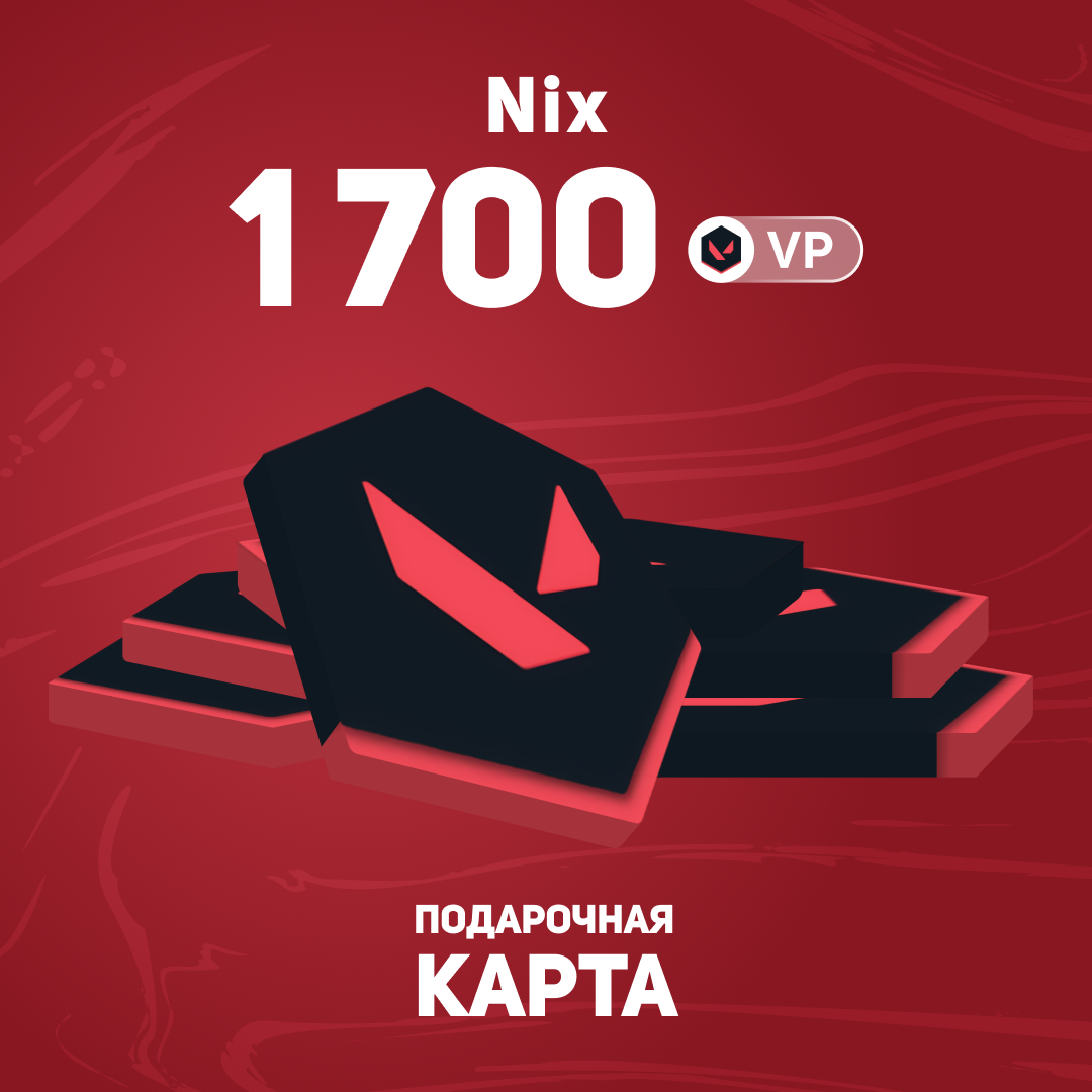 Картинка игры.