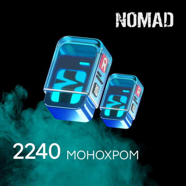 2240 Монохром пополнение по ID - Nomad Pro