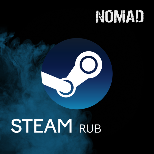 Пополнение Steam RU по логину - Nomad Pro