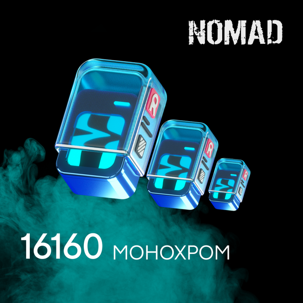 16 160 Монохром пополнение по ID - Nomad Pro
