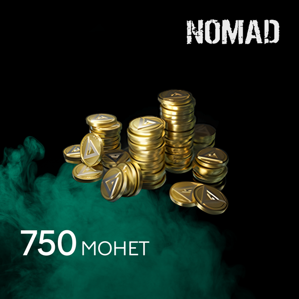 750 монет пополнение по ID - Nomad Pro