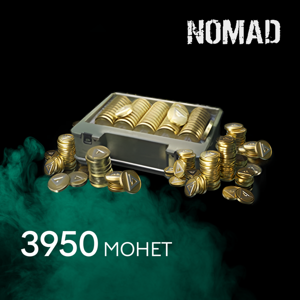3950 монет пополнение по ID - Nomad Pro