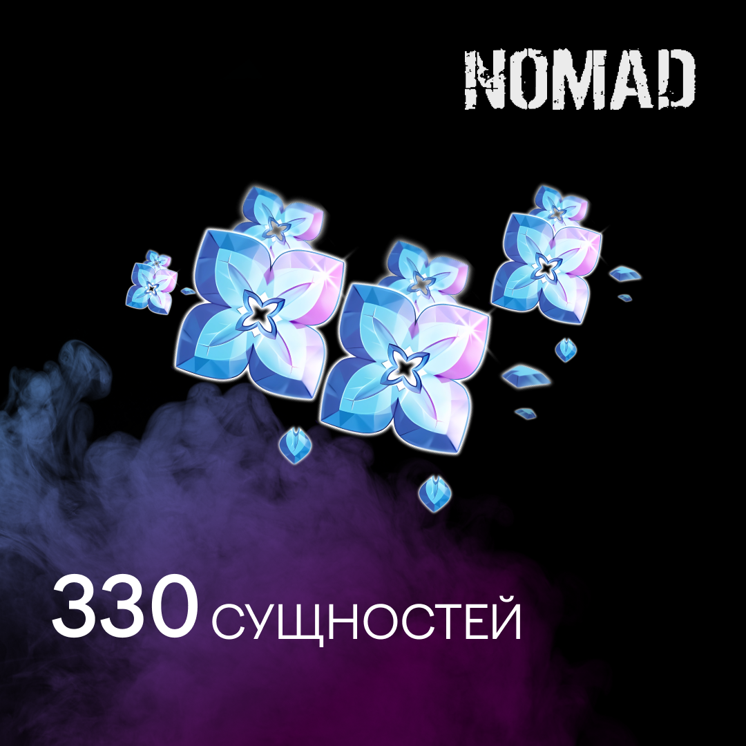 Картинка игры.