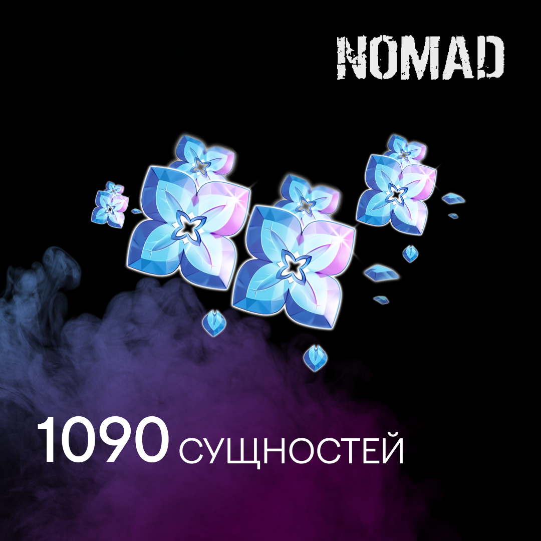 Картинка игры.