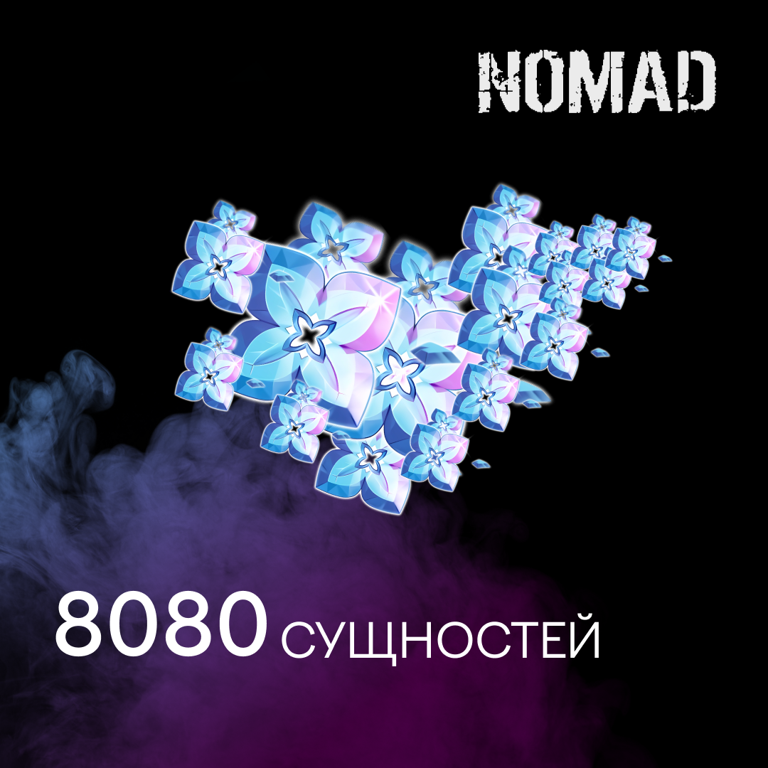 Картинка игры.