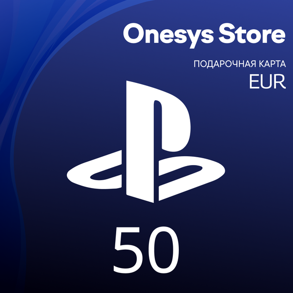 50 EUR для playstation ключ активации - onesys-store