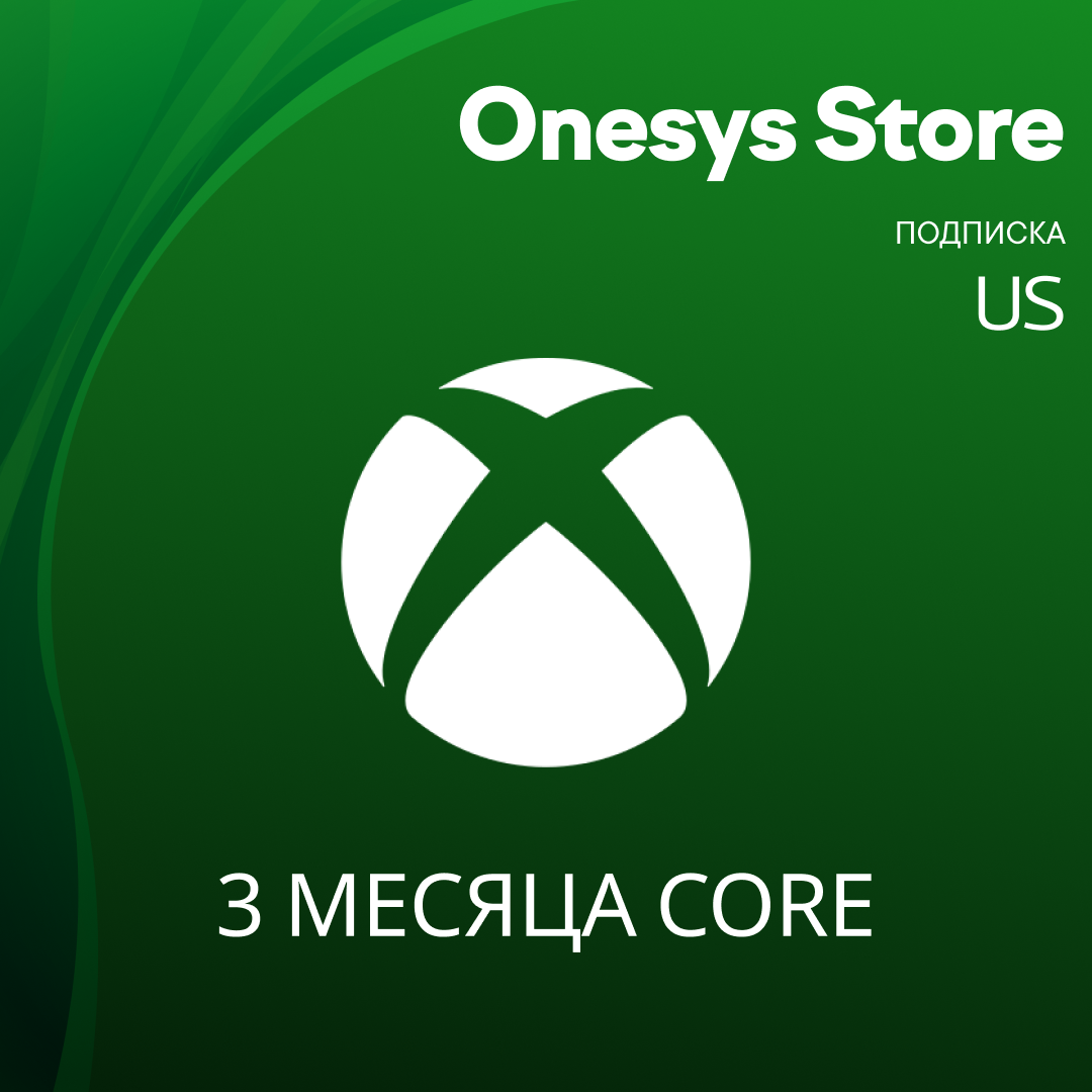 Картинка игры.