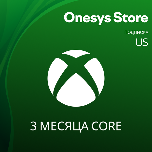3 Month ключ активации - onesys-store