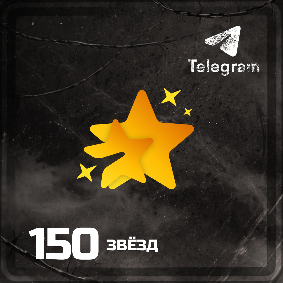 Картинка игры.