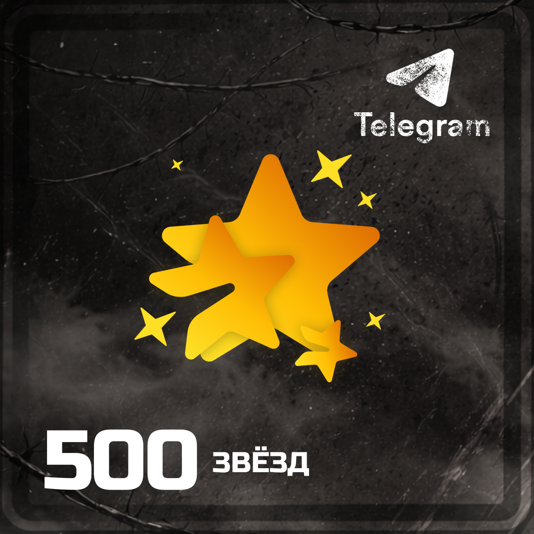 Картинка игры.