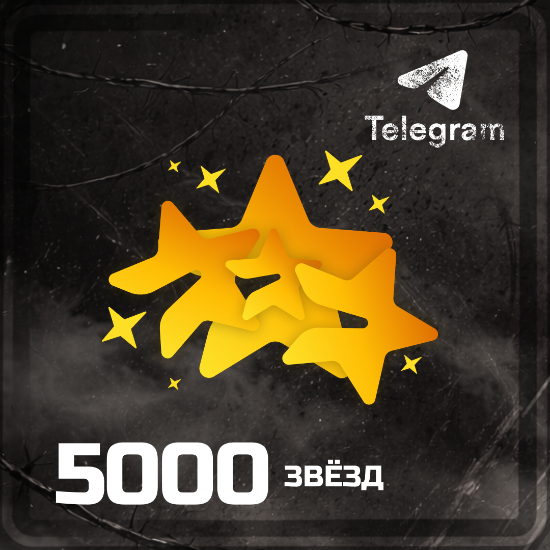 Картинка игры.