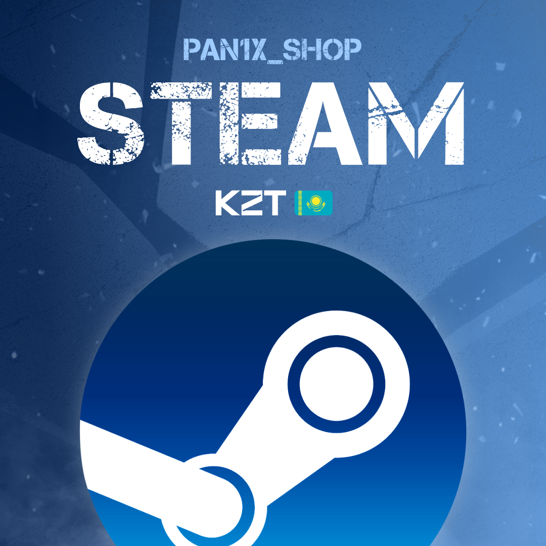 Пополнение Steam KZ по логину - pan1x_shop