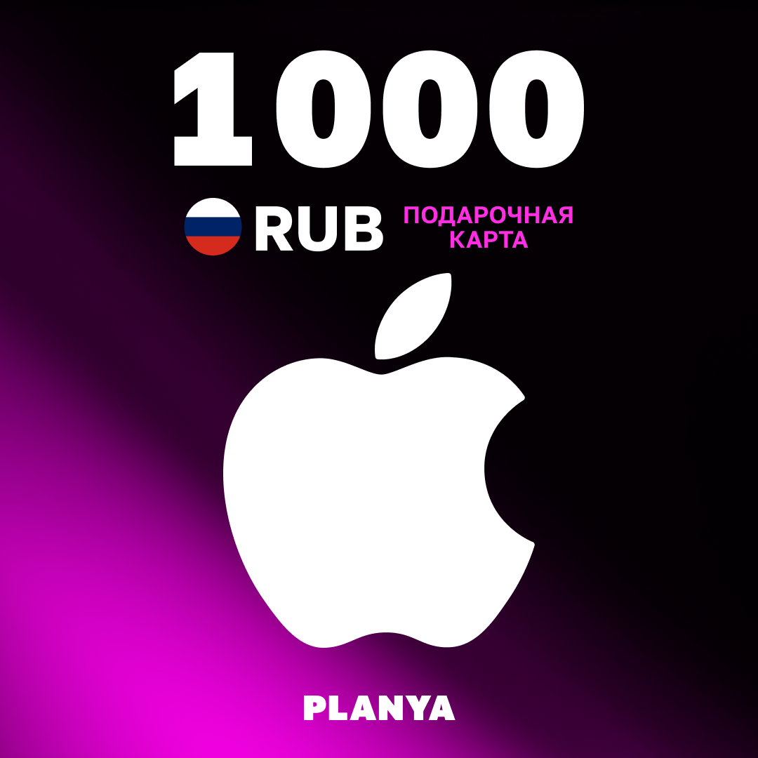 Картинка игры.