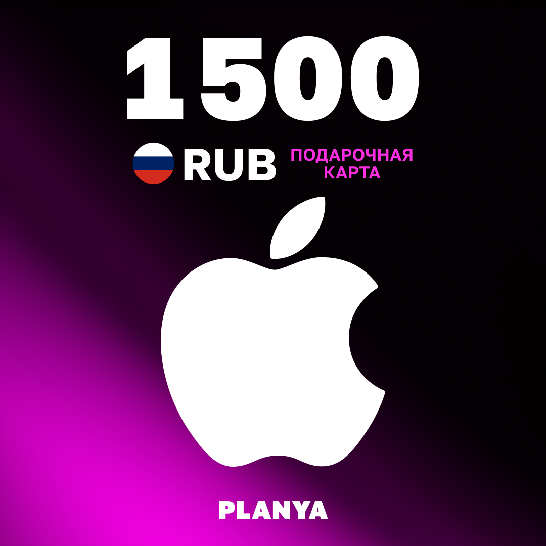 Картинка игры.