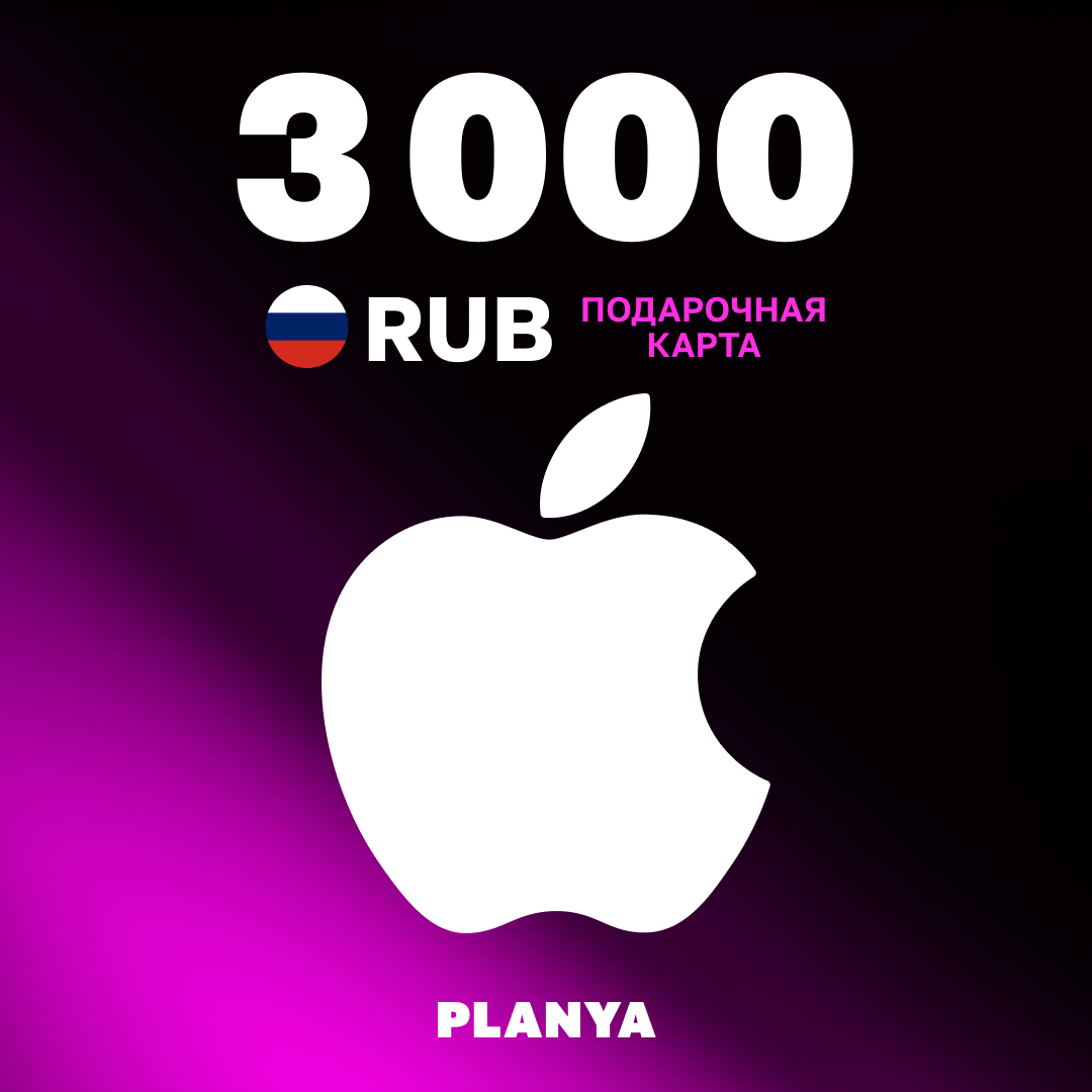 Картинка игры.