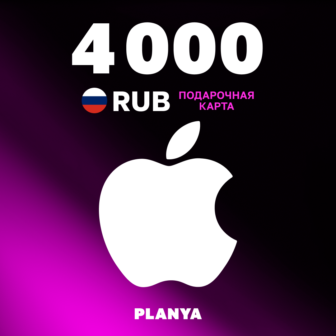 Картинка игры.