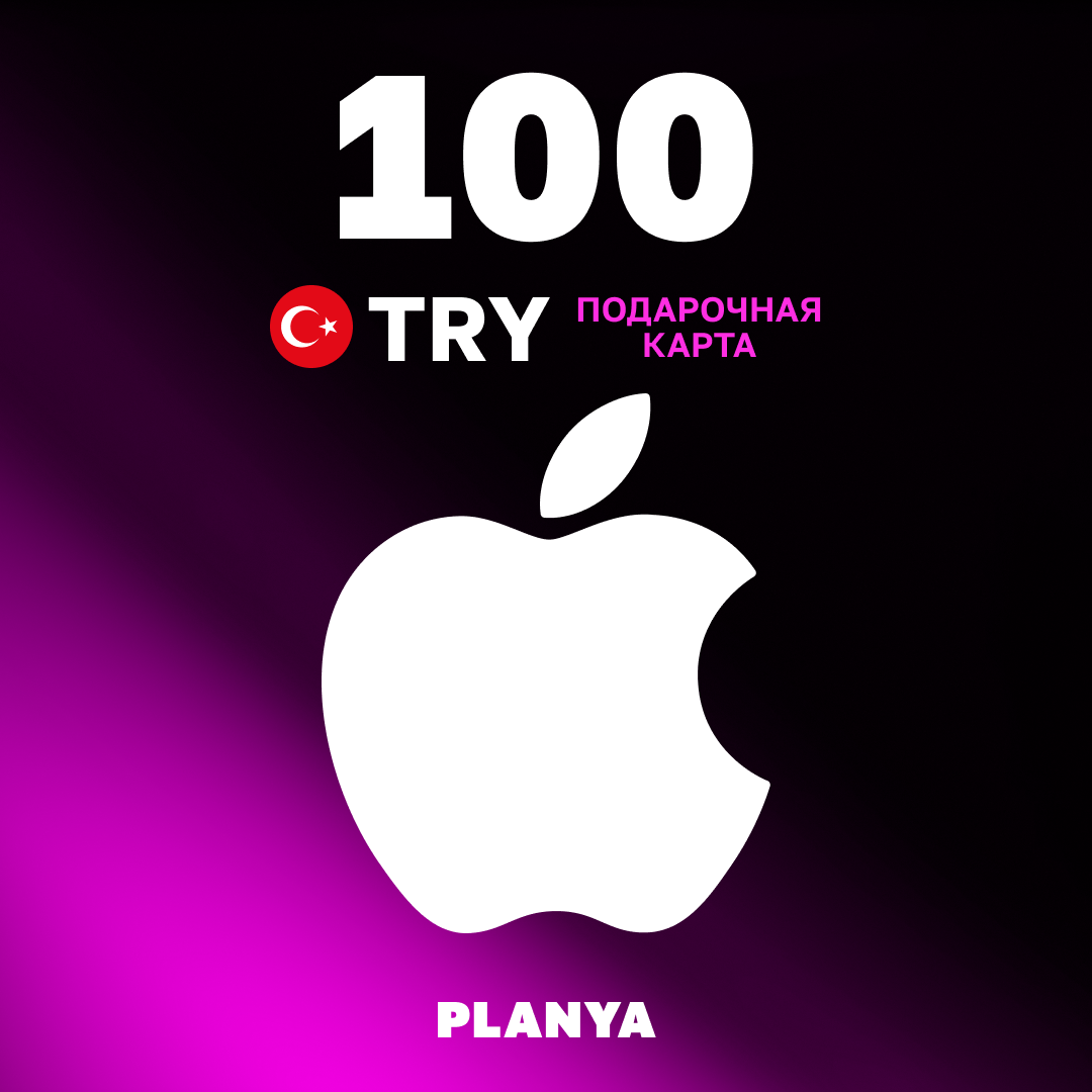 Картинка игры.