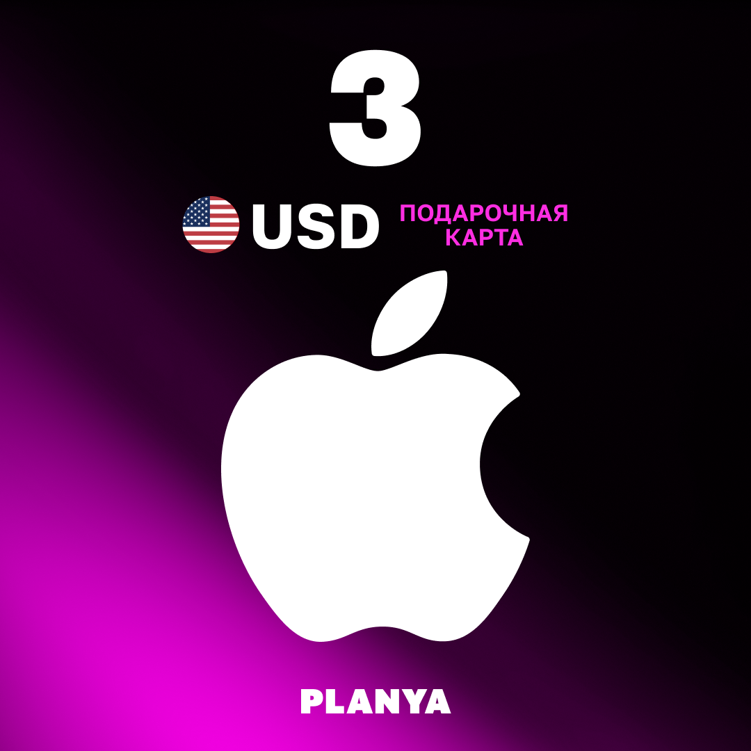 Картинка игры.