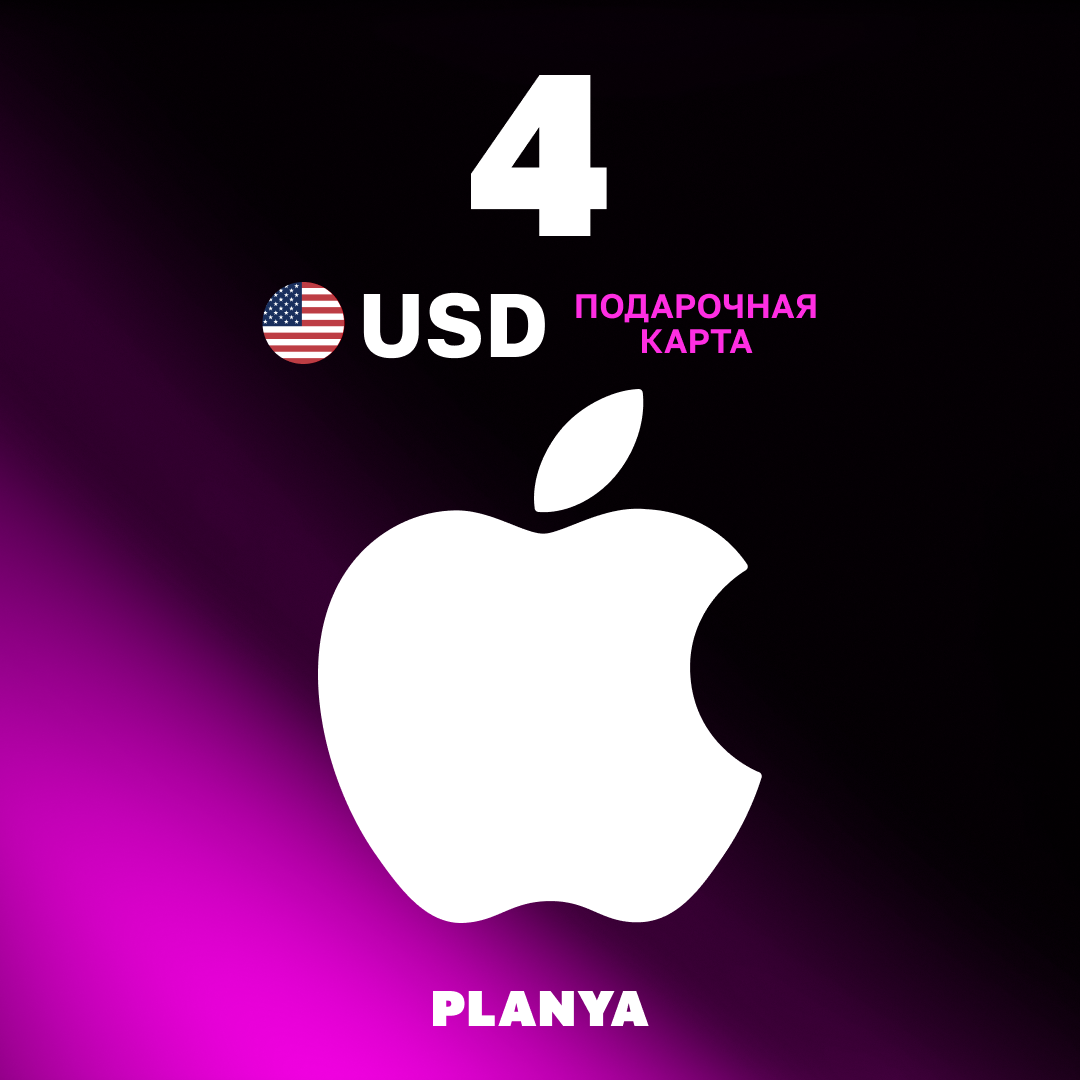 Картинка игры.