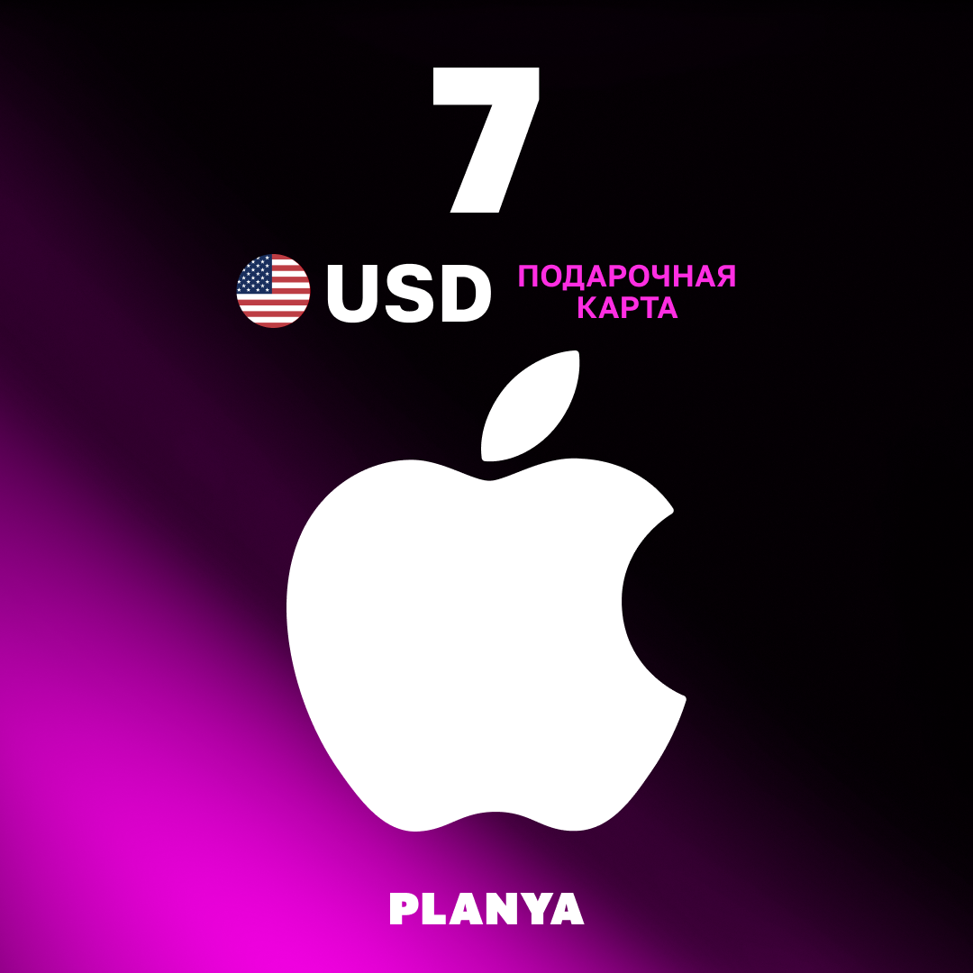 Картинка игры.