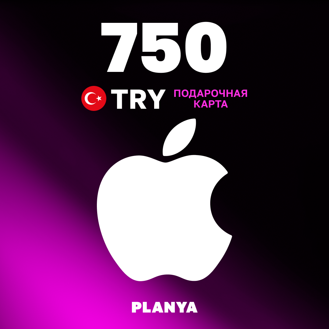 Картинка игры.