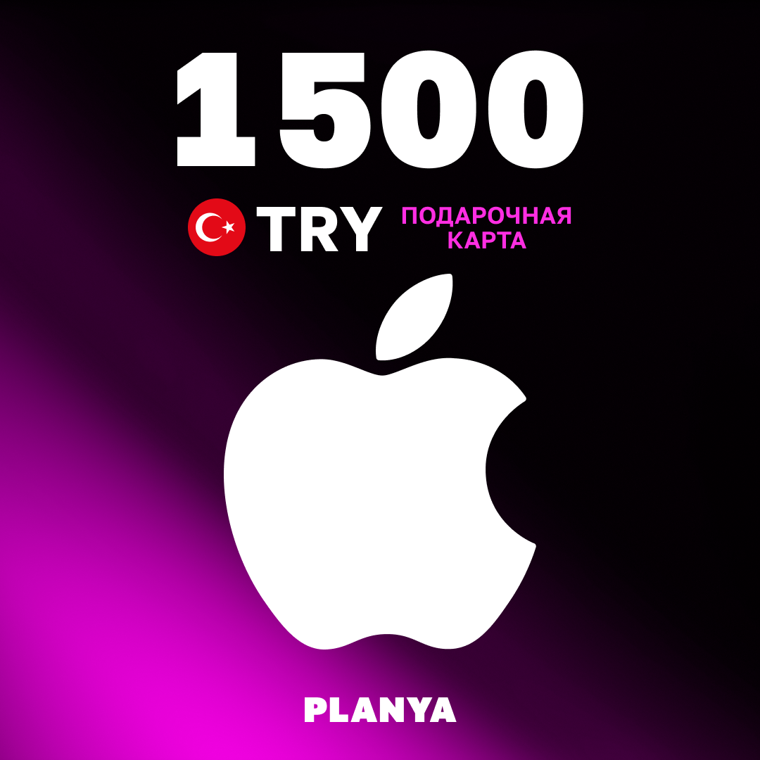 Картинка игры.