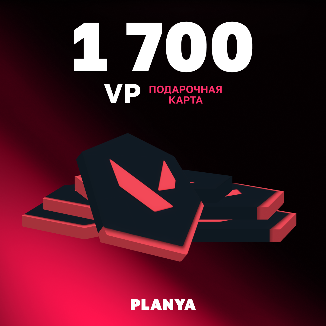 Картинка игры.