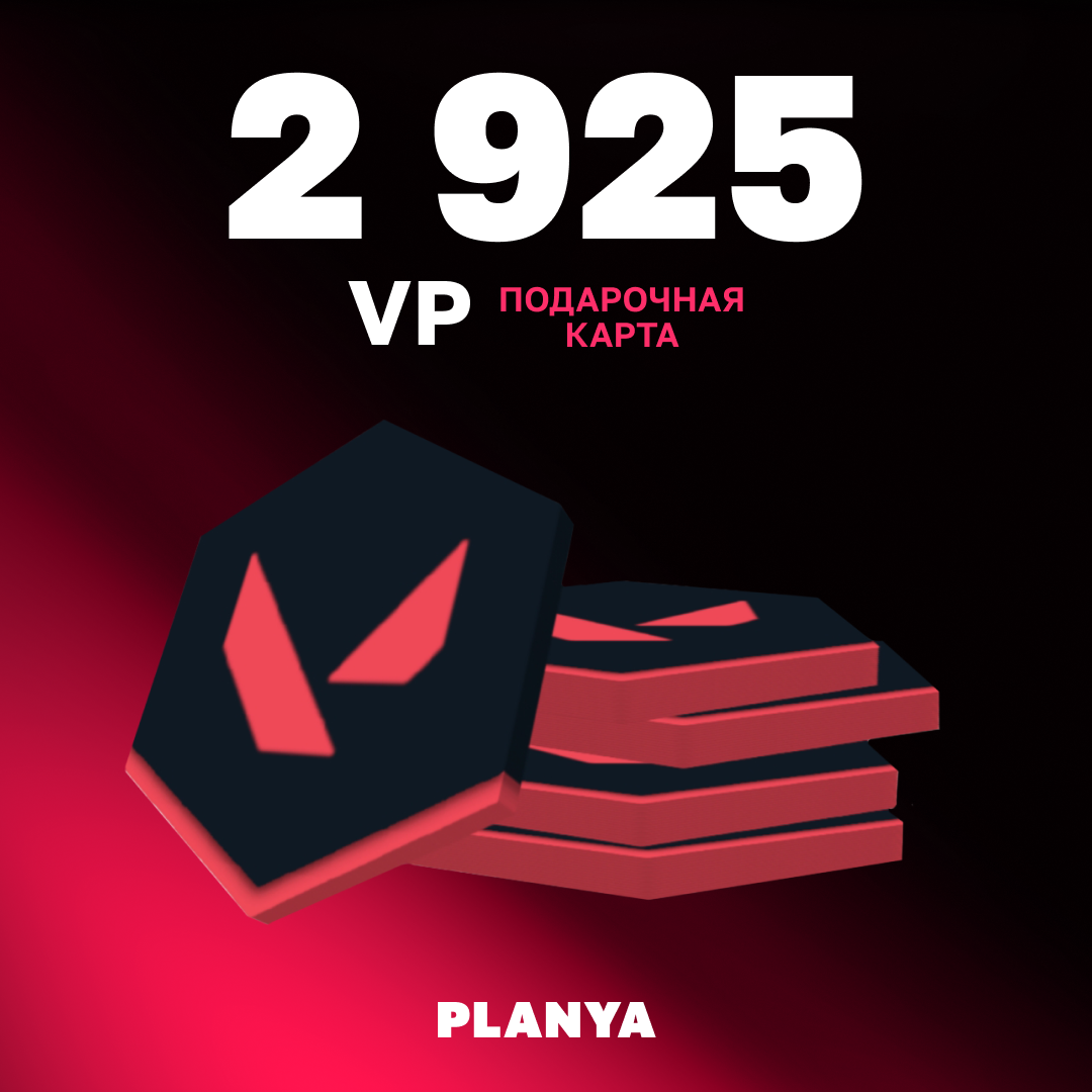 Картинка игры.