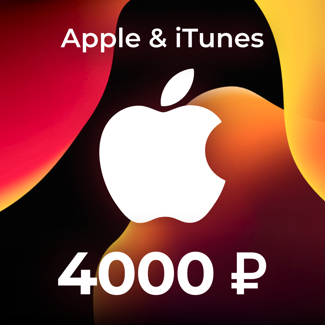 Картинка игры.