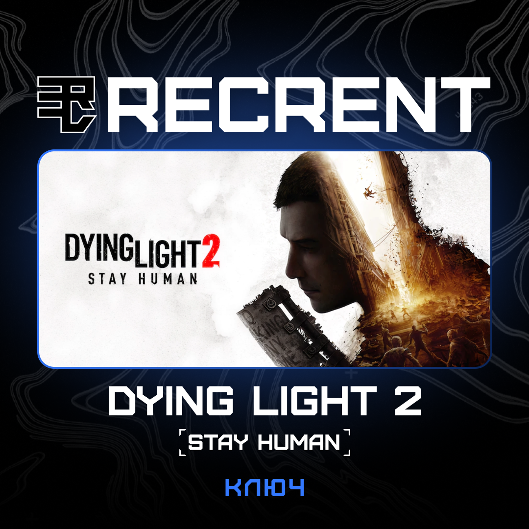 Картинка игры.