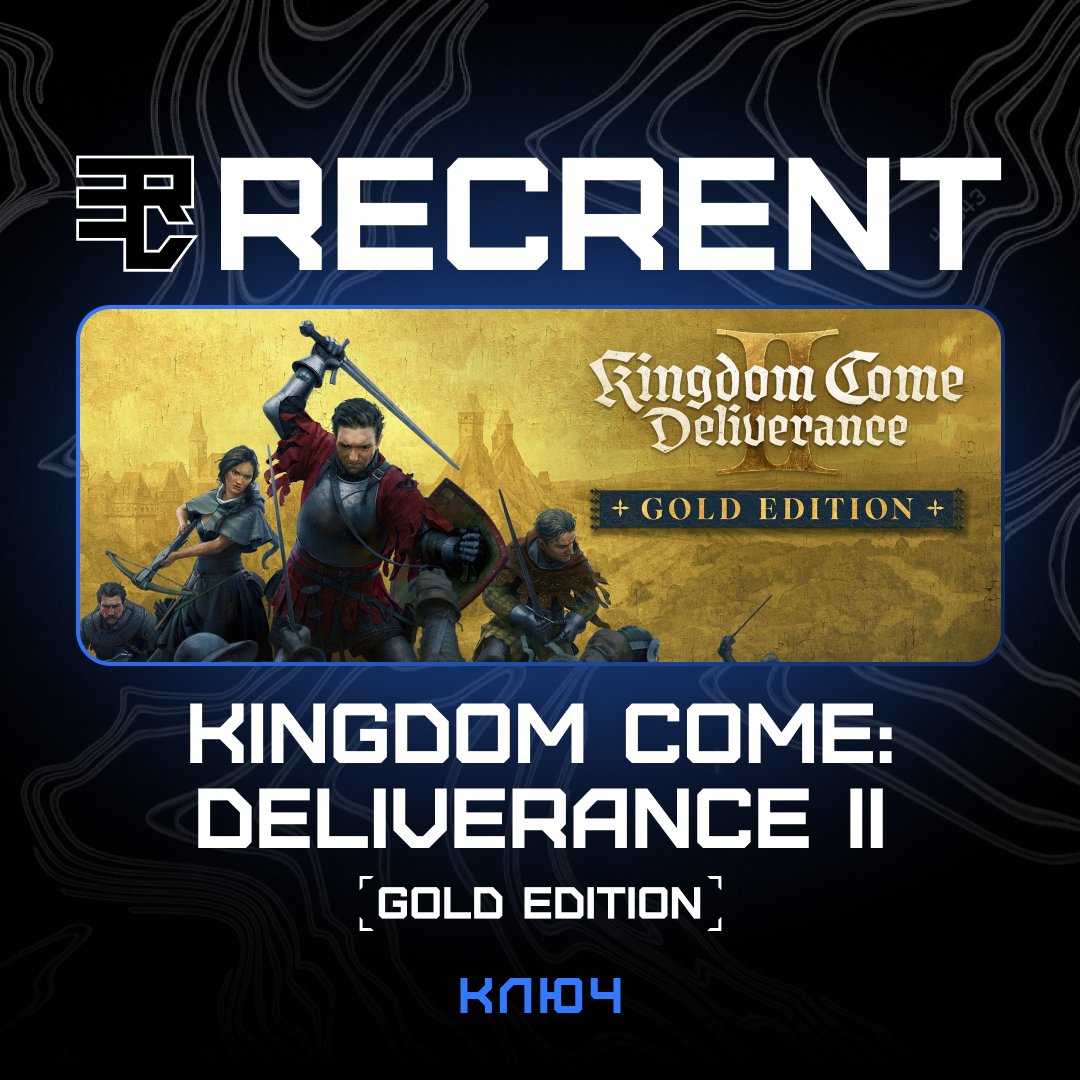 Ключ активации Kingdom Come: Deliverance II для steam  - Recrent