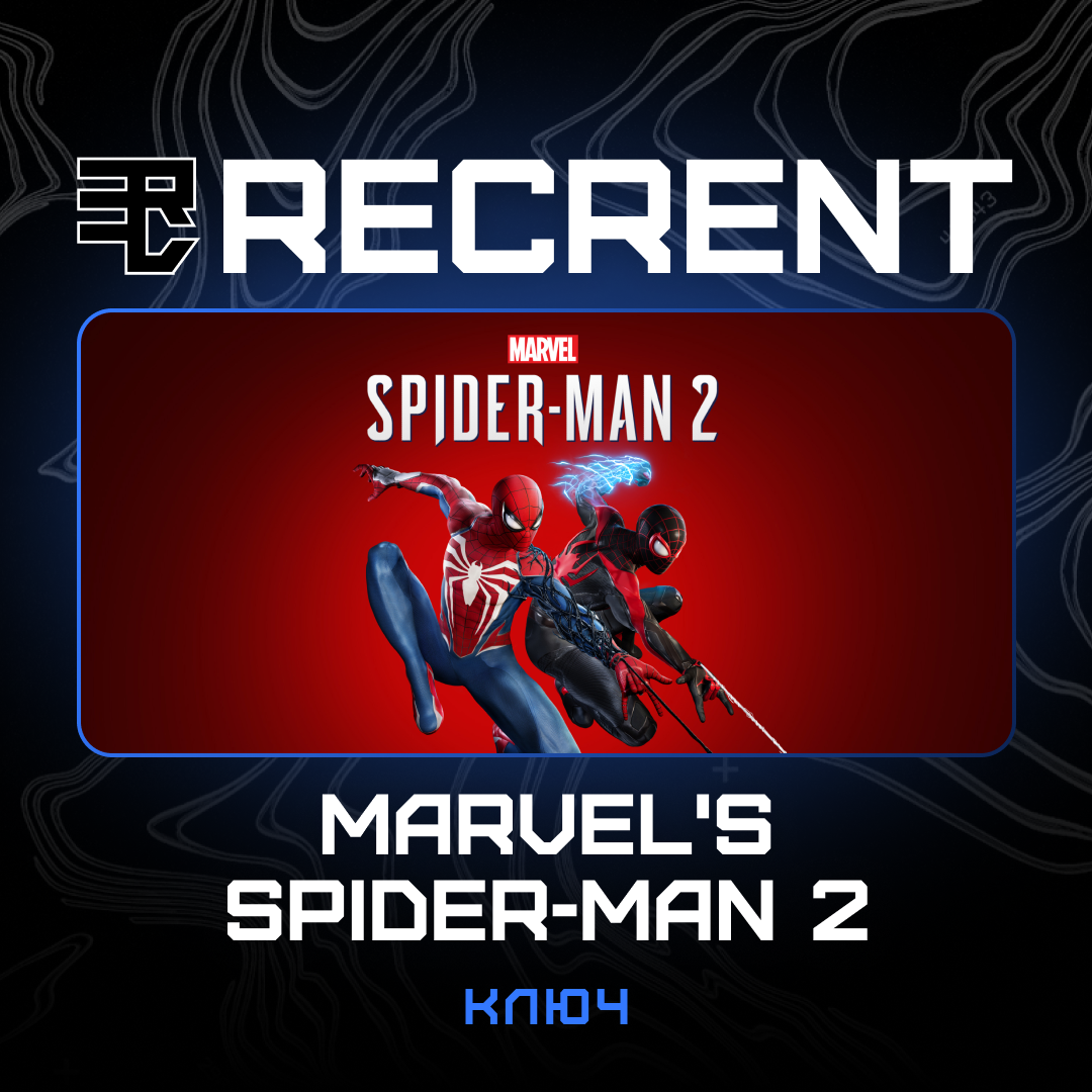 Ключ активации Marvel's Spider-Man 2 для steam  - Recrent