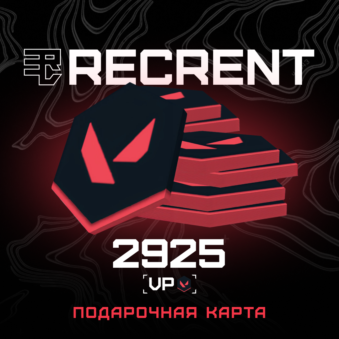 Картинка игры.