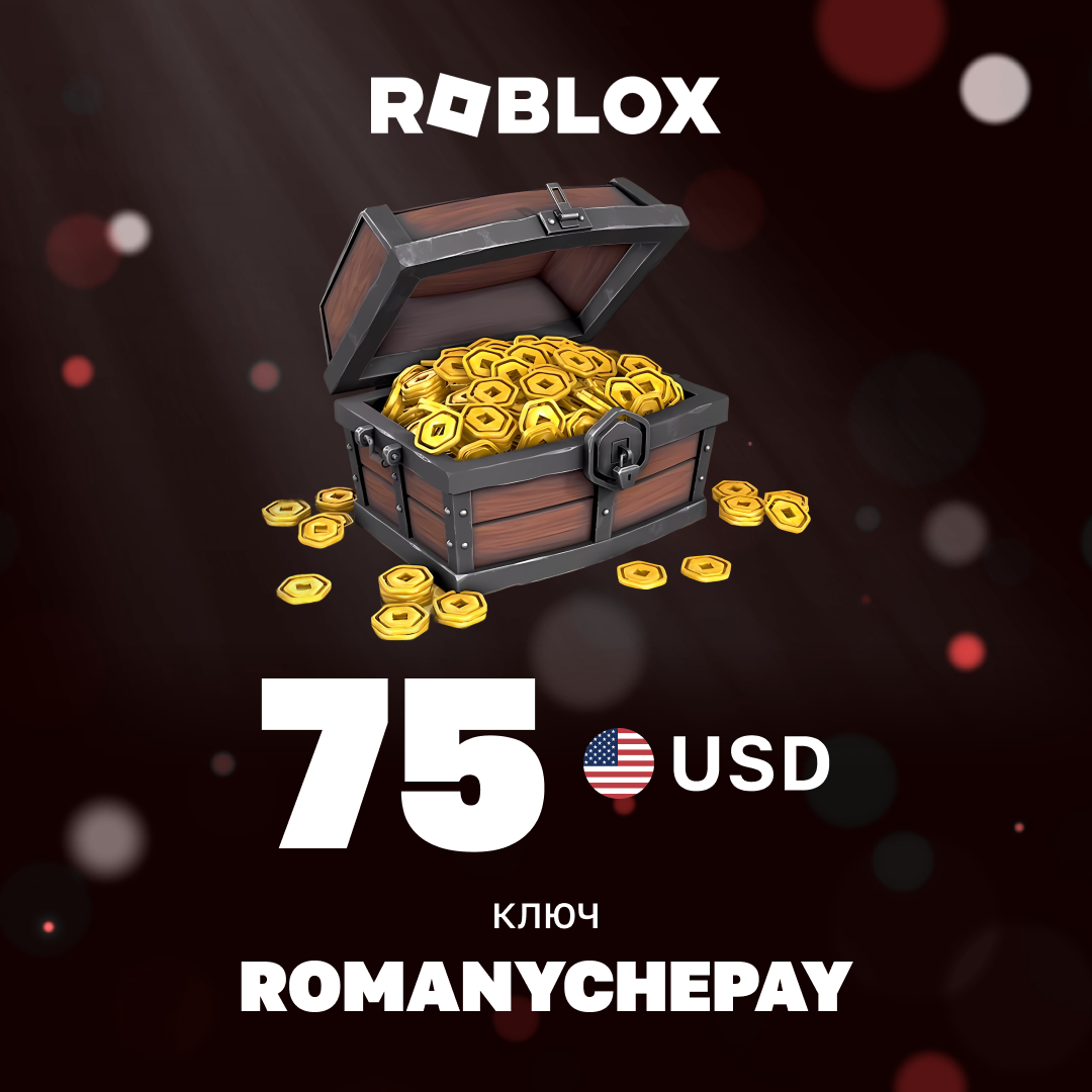 75 USD пополнение по ID - Romanychepay