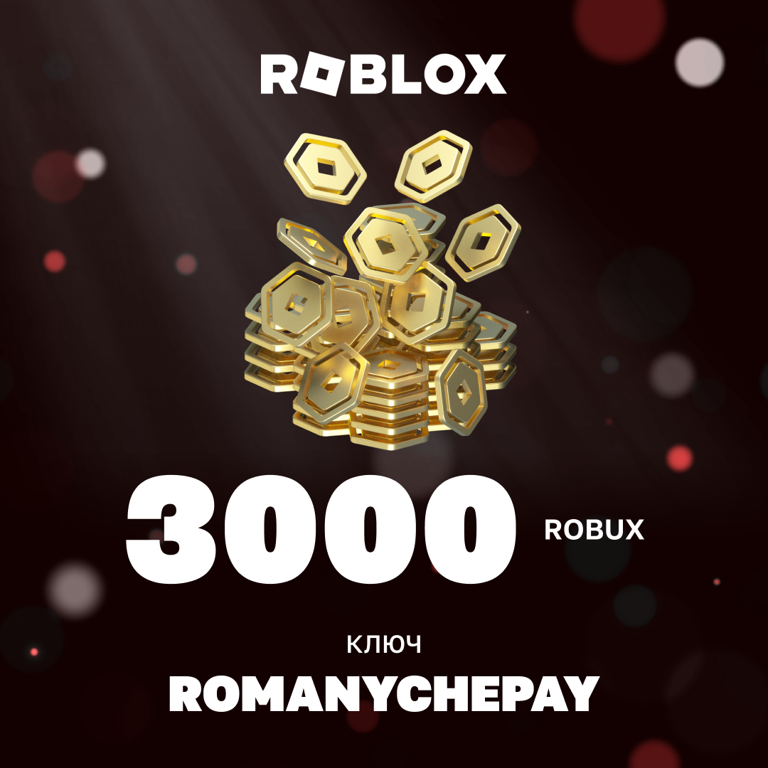 Картинка игры.