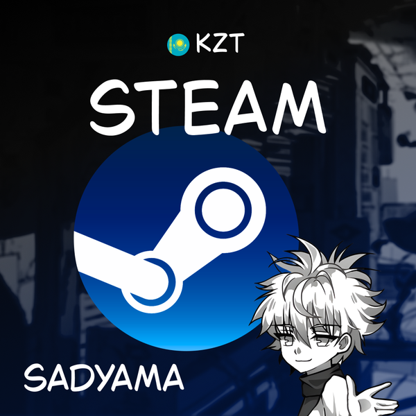 Пополнение Steam KZ по логину - sadyama