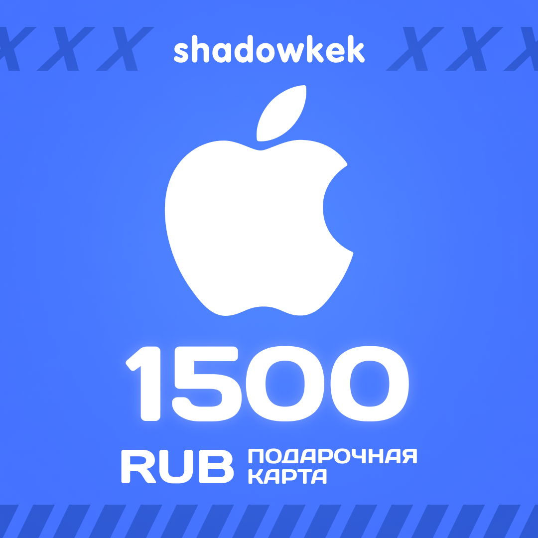 Картинка игры.