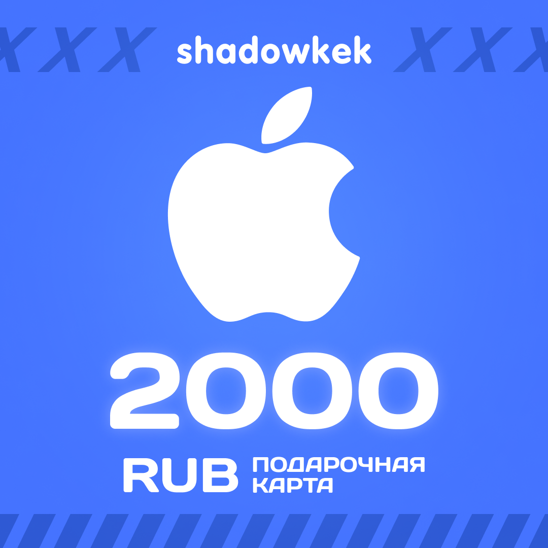 Картинка игры.