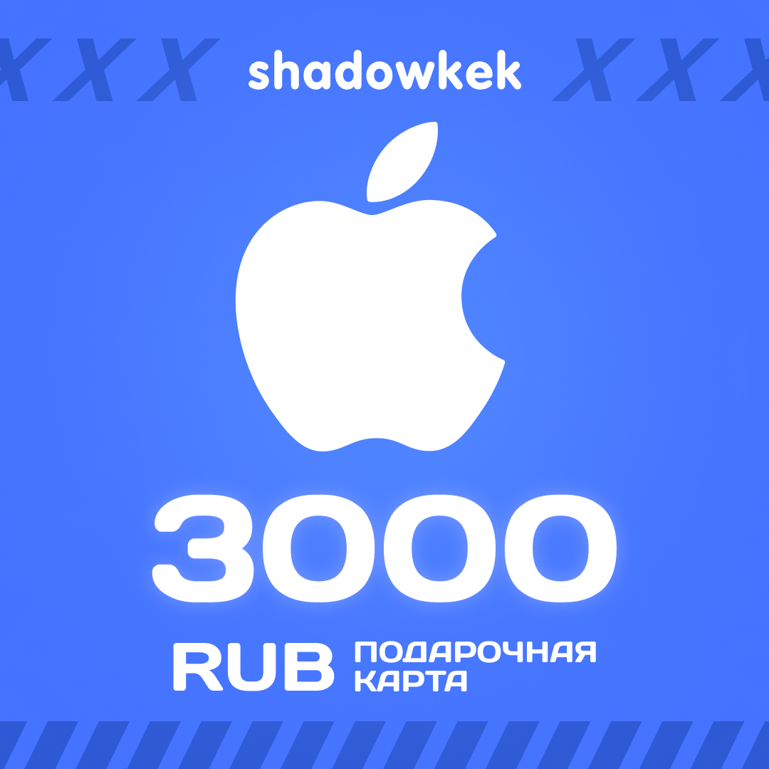 Картинка игры.