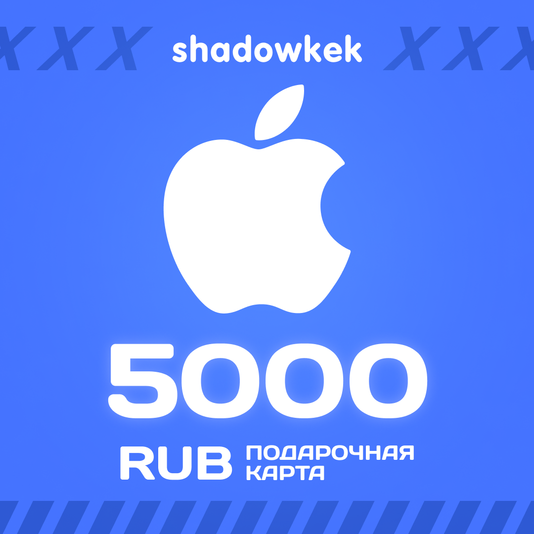 Картинка игры.