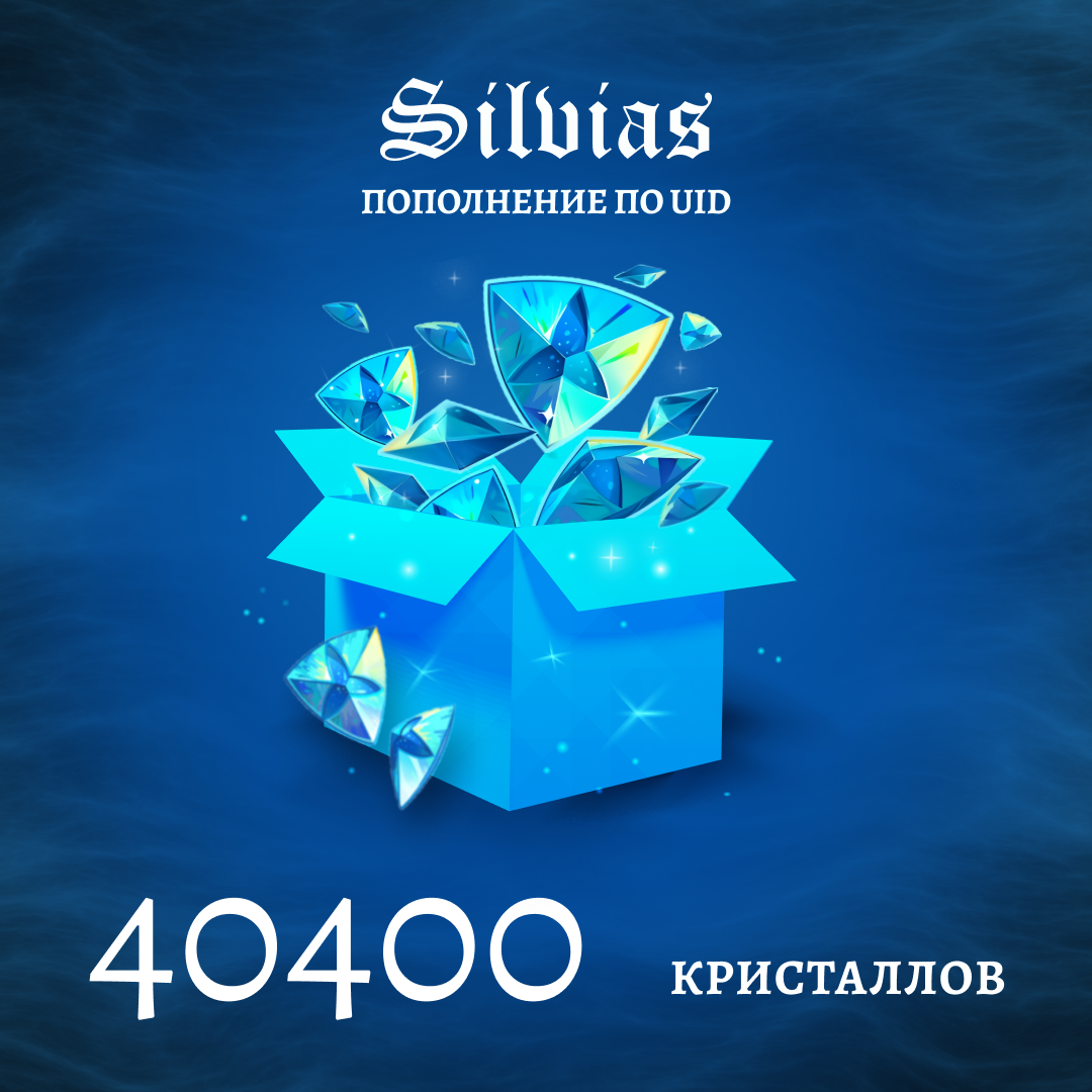 Картинка игры.