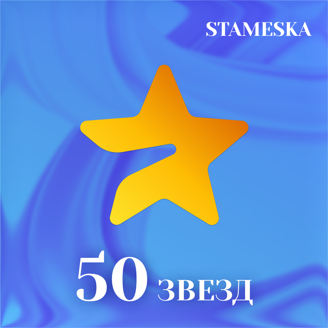 Картинка игры.