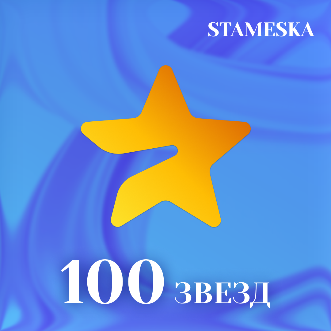 Картинка игры.