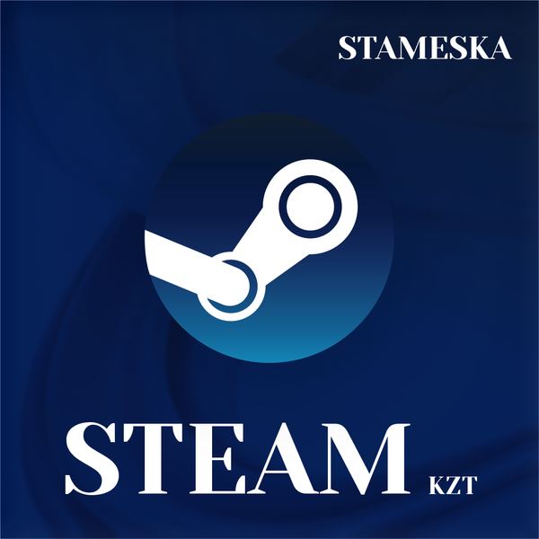 Пополнение Steam KZ по логину - stameskashop