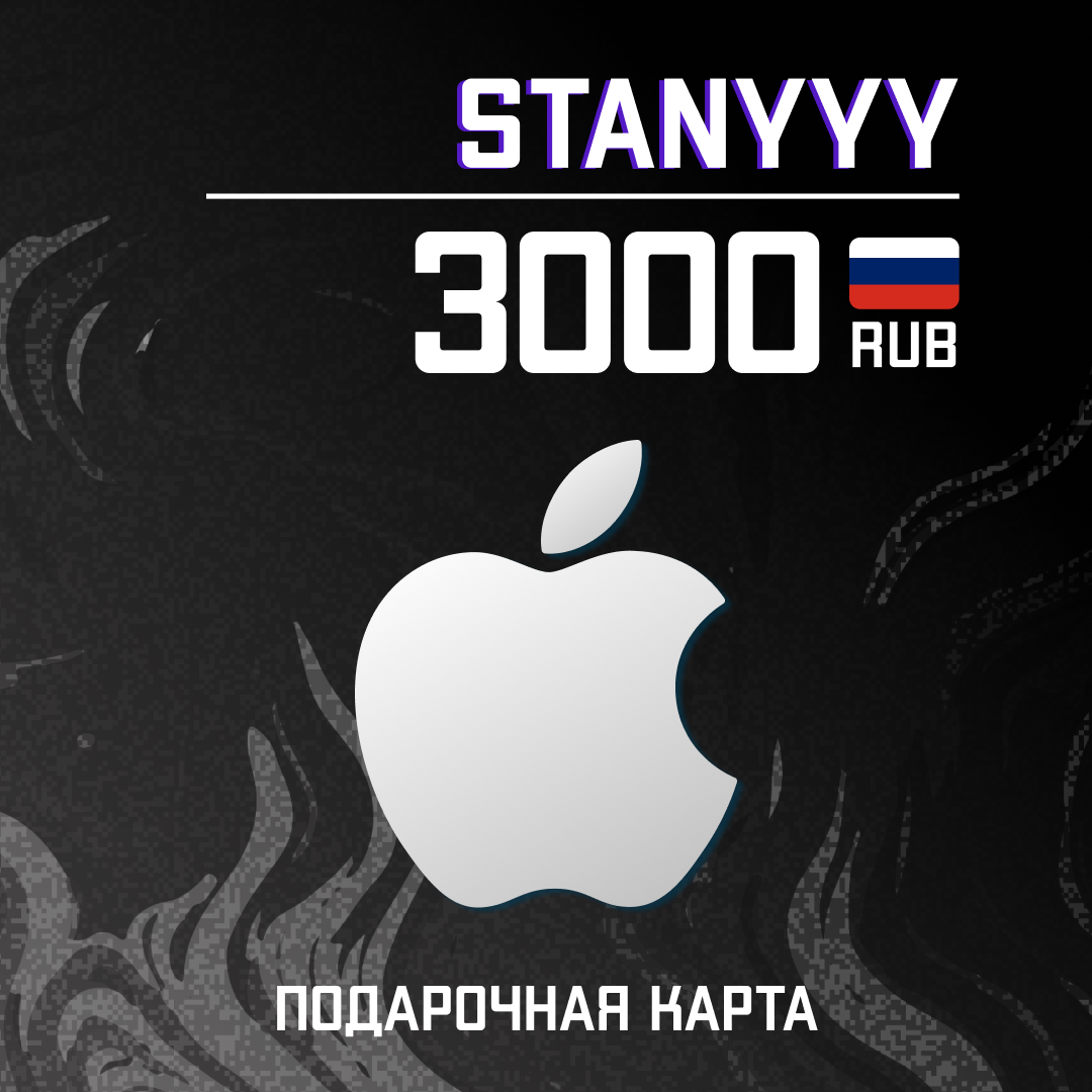 Картинка игры.